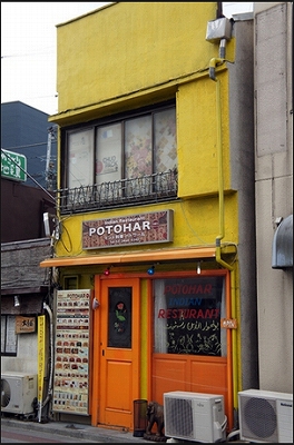 世田谷区北沢４丁目楽器可（ピアノ・弦楽器）アパート その他