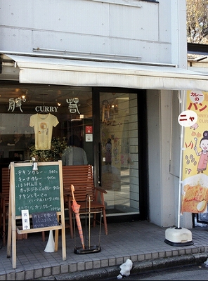世田谷区北沢４丁目楽器可（ピアノ・弦楽器）アパート その他
