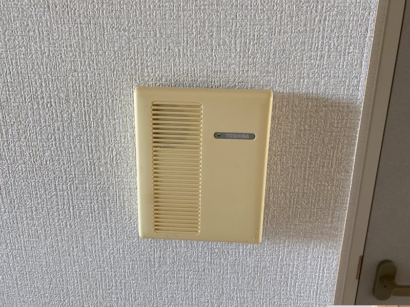エスペランサ その他9
