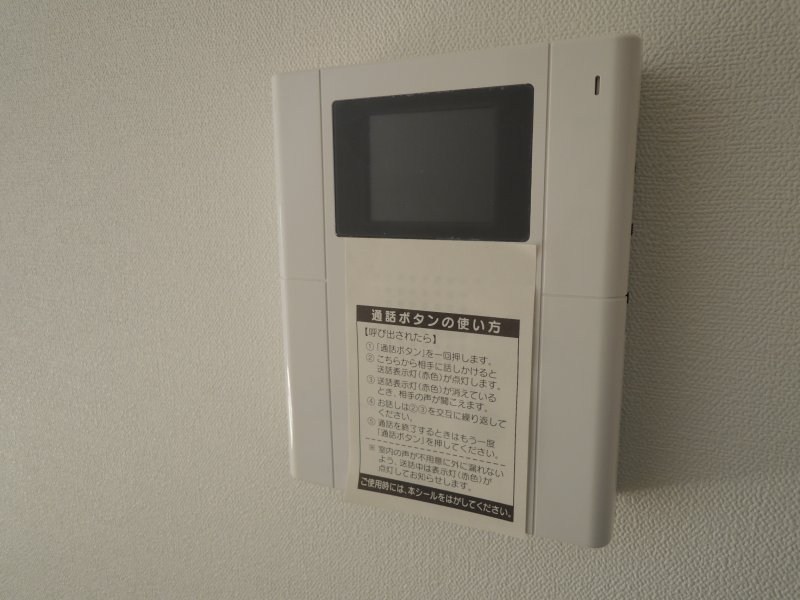 ガーデンビィラ伍番館 その他6