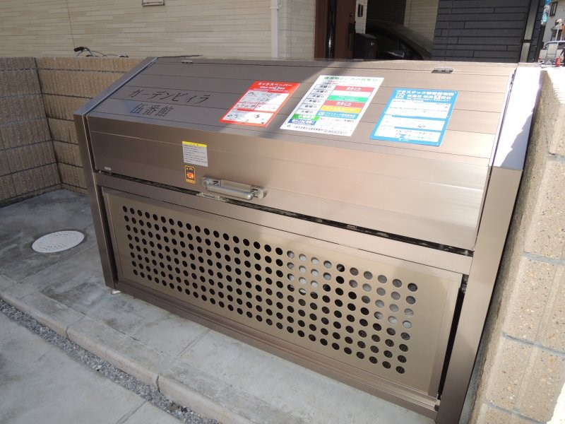 ガーデンビィラ伍番館 その他24