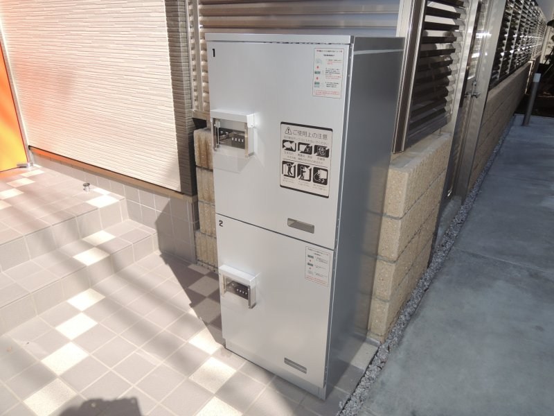 ガーデンビィラ伍番館 その他2