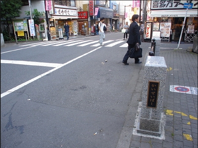 渋谷区初台1丁目楽器可（ピアノ・弦管打楽器）マンション その他