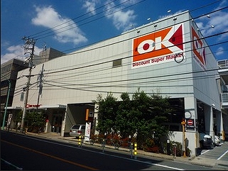 渋谷区初台1丁目楽器可（ピアノ・弦管打楽器）マンション その他