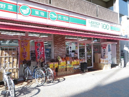 愛知県名古屋市西区城西５丁目 コンビニ