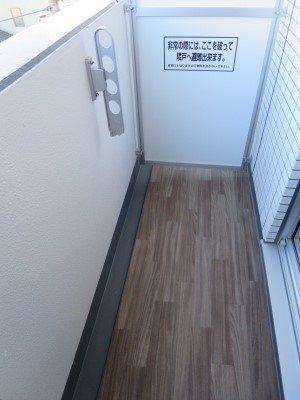 ＡＸＡＳ南蒲田ＡｓｙｌＣｏｕｒｔ ベランダ