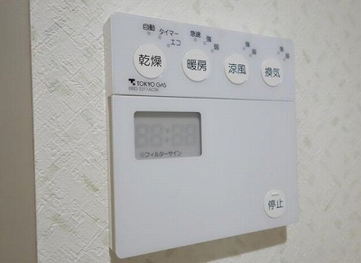 中野区江古田2丁目楽器可（ピアノ）マンション 玄関