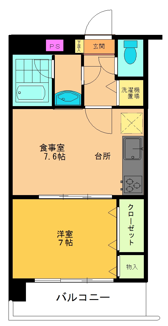 ライオンズマンション郡山荒池公園 202号室 間取り