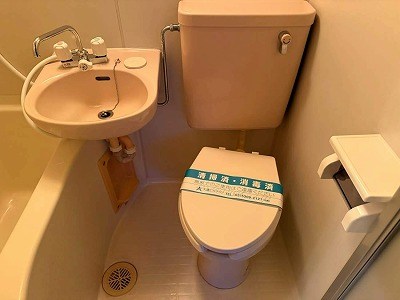 勝富ビル トイレ