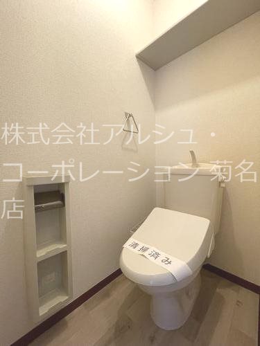 メゾンクローバーＢ トイレ