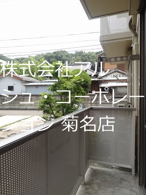 メゾンクローバーＢ 眺望