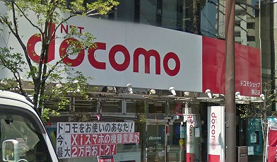 豊島区駒込2丁目楽器可(ピアノ・弦楽器)マンション その他