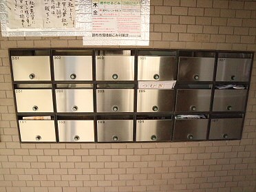 その他5