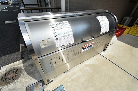 その他8