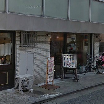 世田谷区代田6丁目楽器可(防音・ピアノ・弦管打楽器・声楽)マンション その他