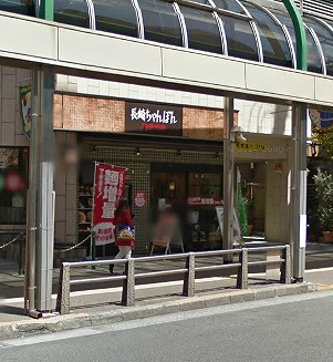 足立区千住2丁目楽器可（弦楽器）分譲マンション その他