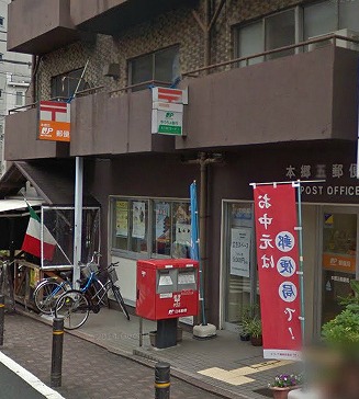 文京区本郷4丁目楽器可（ピアノ・弦/管/打楽器・声楽）マンション その他