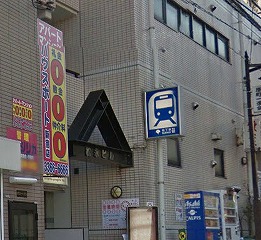 新宿区市谷薬王寺楽器可（弦楽器）築浅デザイナーズ分譲マンション その他