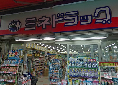 新宿区市谷薬王寺楽器可（弦楽器）築浅デザイナーズ分譲マンション その他