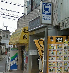 新宿区市谷薬王寺楽器可（弦楽器）築浅デザイナーズ分譲マンション その他