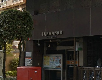 新宿区市谷薬王寺楽器可（弦楽器）築浅デザイナーズ分譲マンション その他