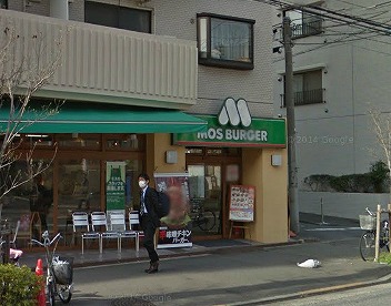 新宿区市谷薬王寺楽器可（弦楽器）築浅デザイナーズ分譲マンション その他