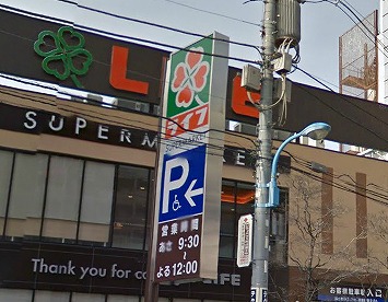 新宿区市谷薬王寺楽器可（弦楽器）築浅デザイナーズ分譲マンション その他