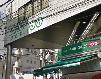 新宿区市谷薬王寺楽器可（弦楽器）築浅デザイナーズ分譲マンション その他