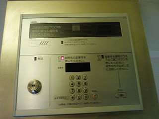 プレステージ野沢 セキュリティ