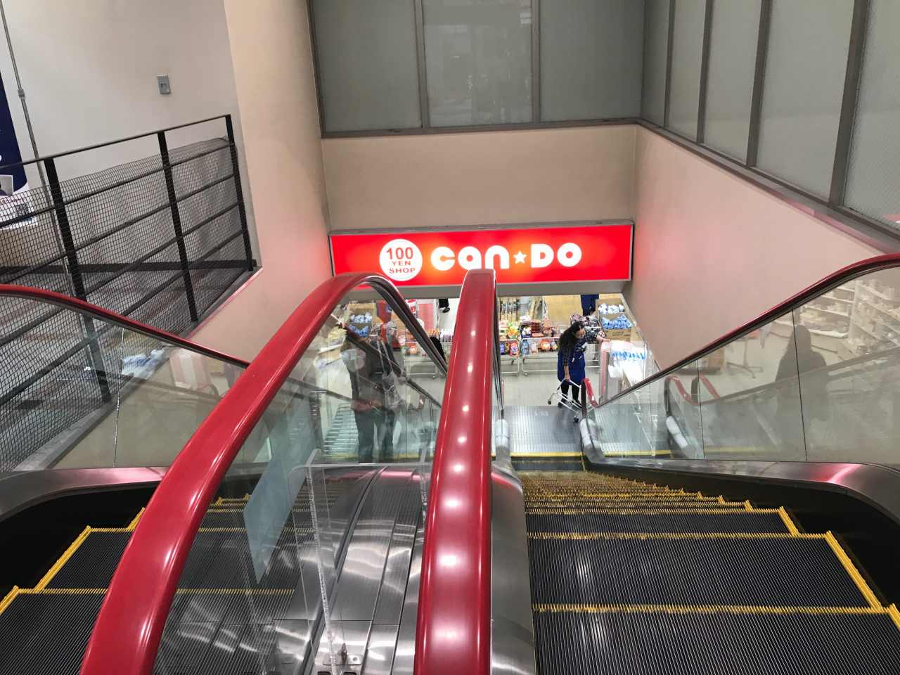 プレステージ野沢 スーパー