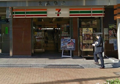 中央区新川1丁目楽器可（ピアノ・弦楽器）デザイナーズマンション その他