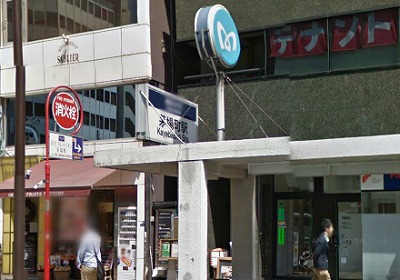 中央区新川1丁目楽器可（ピアノ・弦楽器）デザイナーズマンション その他