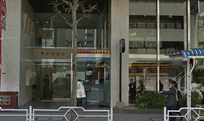 中央区新川1丁目楽器可（ピアノ・弦楽器）デザイナーズマンション その他