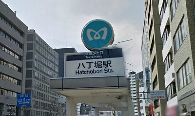 中央区新川1丁目楽器可（ピアノ・弦楽器）デザイナーズマンション その他