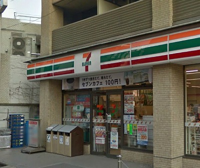 新宿区中井1丁目楽器可(ピアノ・弦楽器)マンション その他