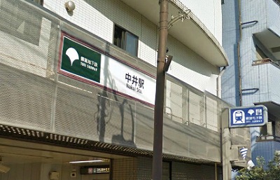 新宿区中井1丁目楽器可(ピアノ・弦楽器)マンション その他