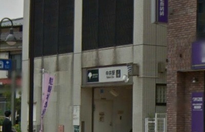新宿区中井1丁目楽器可(ピアノ・弦楽器)マンション その他