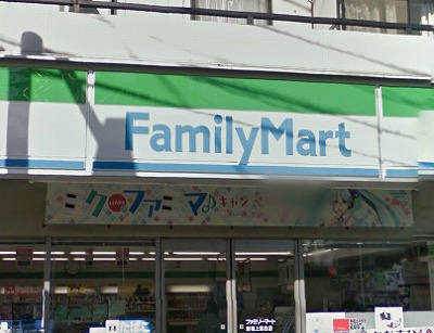 新宿区中井1丁目楽器可(ピアノ・弦楽器)マンション その他