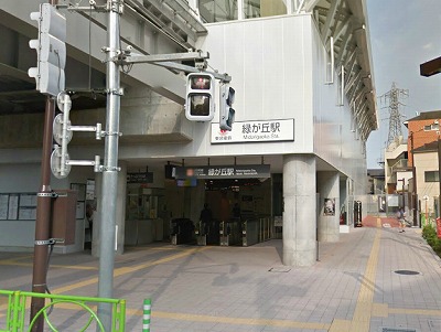 目黒区大岡山1丁目楽器可(ピアノ)マンション リビング