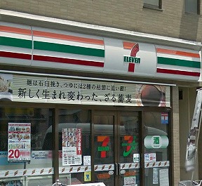 目黒区大岡山1丁目楽器可(ピアノ)マンション その他