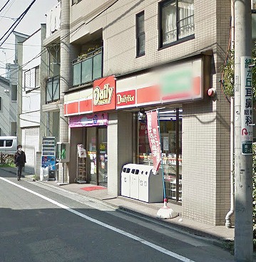 目黒区大岡山1丁目楽器可(ピアノ)マンション ベッドルーム