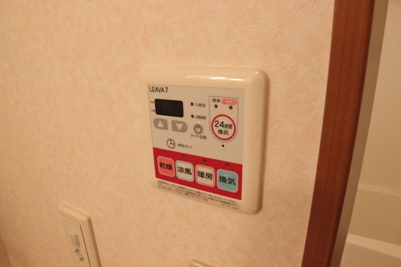 コーポラス北山 その他7