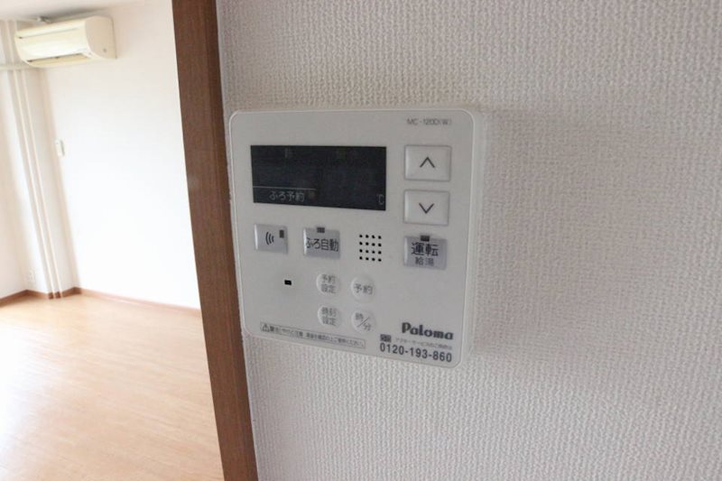 コーポラス北山 その他9