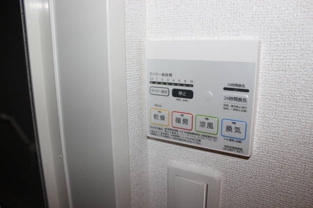 セテンタ・i その他7