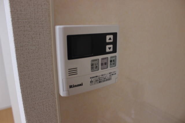 セテンタ・i その他9