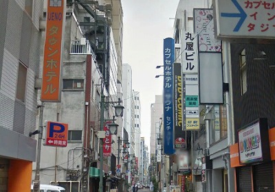 文京区根津2丁目楽器可（ピアノ・弦管打楽器相談）分譲マンション その他