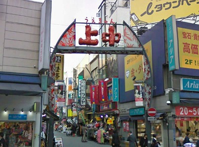 文京区根津2丁目楽器可（ピアノ・弦管打楽器相談）分譲マンション その他