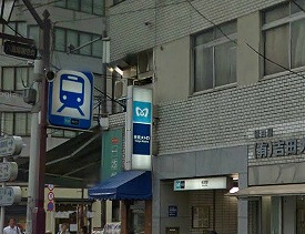 文京区根津2丁目楽器可（ピアノ・弦管打楽器相談）分譲マンション その他