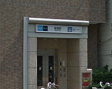 文京区根津2丁目楽器可（ピアノ・弦管打楽器相談）分譲マンション その他