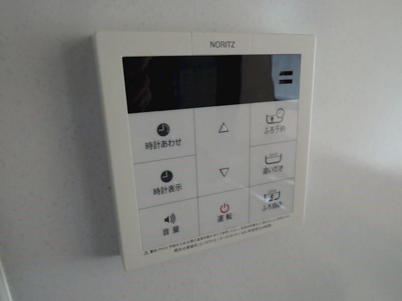 La casa del. PALMA（ラ カーサ デル・パルマ） その他22